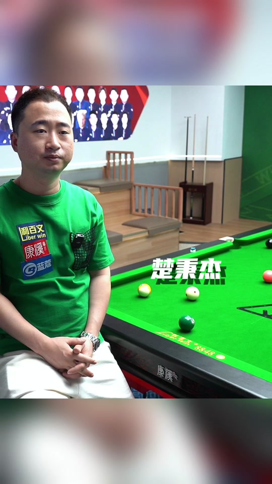 环保组织合 环保组织合