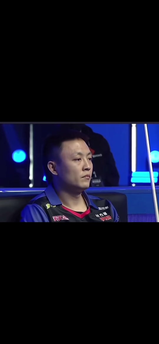 术调整和位 术调整和位