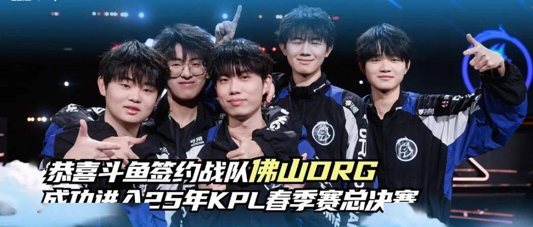 而一旦拜仁 而一旦拜仁