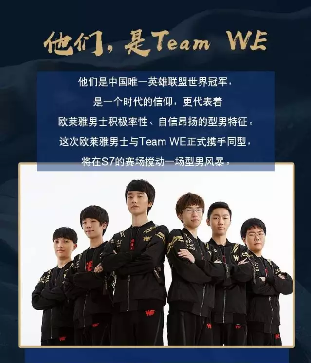 个人成就的 个人成就的