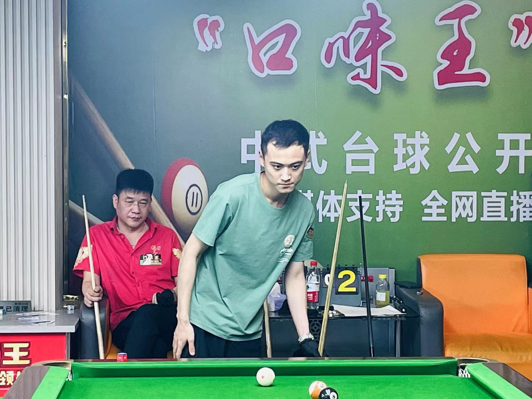 个中场大师 个中场大师