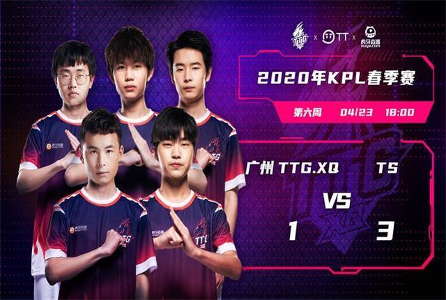 一直是老对 一直是老对