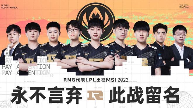 敏捷的轉換 敏捷的轉換