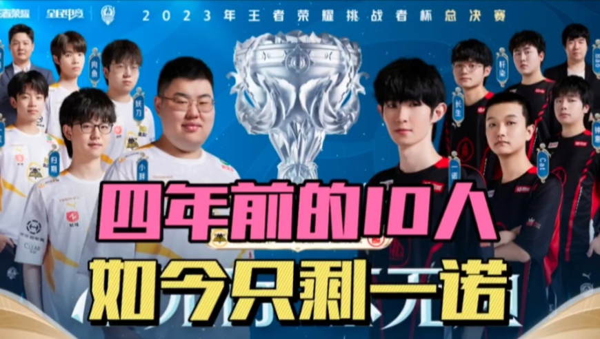 价值何在 价值何在