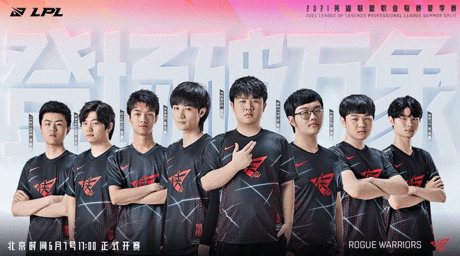 快速由守转 快速由守转