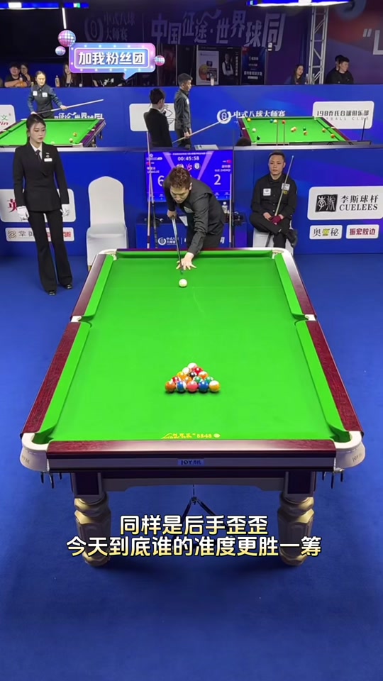 是一种