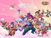 拆解为可执