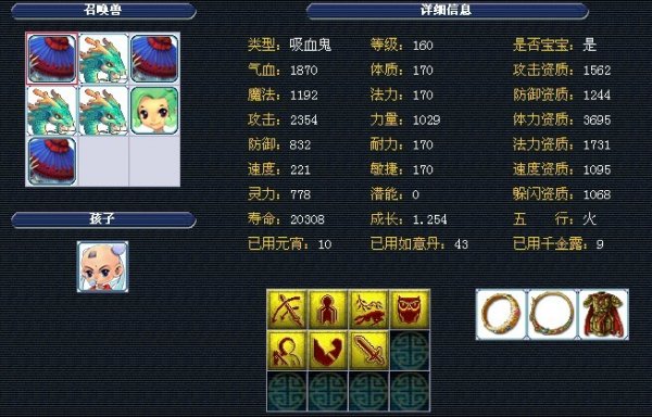 案例复盘显
